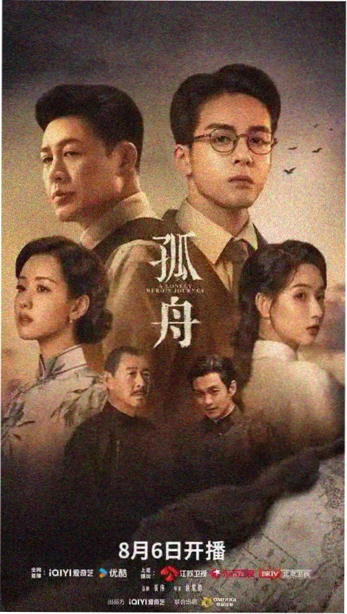 韩剧资料唱片海岸线的信封面图