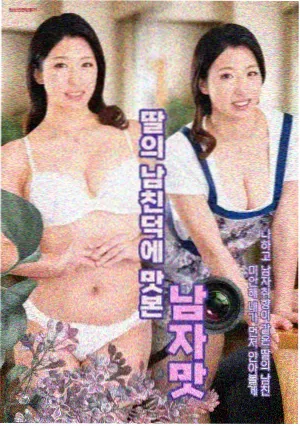 与晋长安 古装奇幻剧